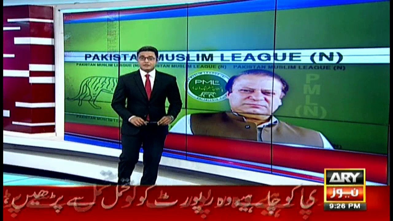 News @ 9 - 6th December 2017