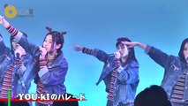 【X21】定期ライブ「NEXT FUTURE STAGE～Second season～vol 3」スペシャル映像