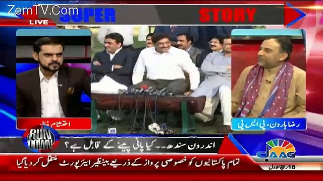 Run Down – 6th December 2017