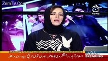 Asma Shirazi's Response On Model Town Report