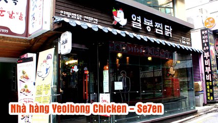 Các quán cà phê của thần tượng Hàn Quốc