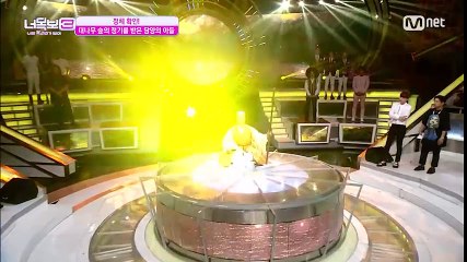 I Can See Your Voice 3 담양의 아델! 양중은, ′Rolling in the deep′ 160908 EP.11