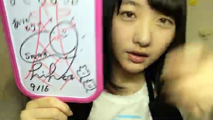 170916 Showroom - STU48 1st Gen Ishida Chiho 2000