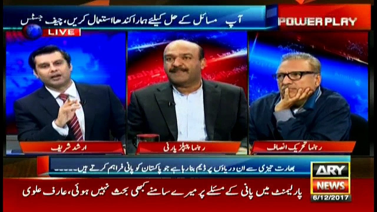 Power Play 6th December 2017