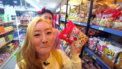 [엘리가 간다] 캐리와 꼬마 친구들과 함께 시화호 놀러가기 | 엘리앤 투어