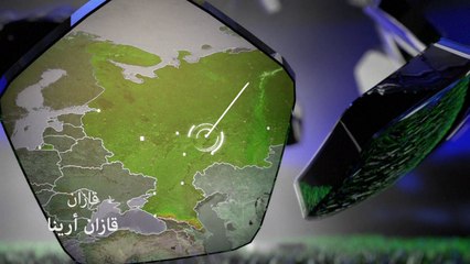 قازان أرينا – قازان