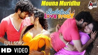 Shubha punja extremely hot song from kotigondu love story in South movie   YouTube