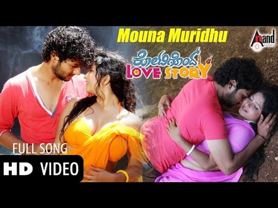 Shubha punja extremely hot song from kotigondu love story in South movie   YouTube