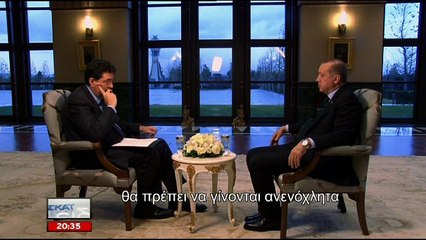 Ο Ερντογάν στον ΣΚΑΙ