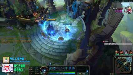 요릭으로 운영 배우고 싶으면, 이 영상을 보시면 됩니다. / 요릭 vs 판테온 [락도스]