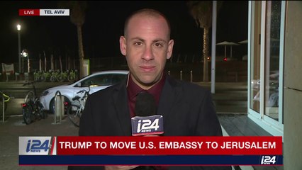 How complicated and long of a process will be moving the US Embassy to Jerusalem be?