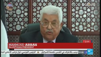 Watch Palestinian President Abbas''s reaction to Trump''s Jerusalem decision