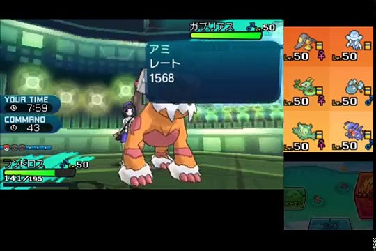 【ポケモンSM】べノムトラップってなんぞ⁉【シングルレート】