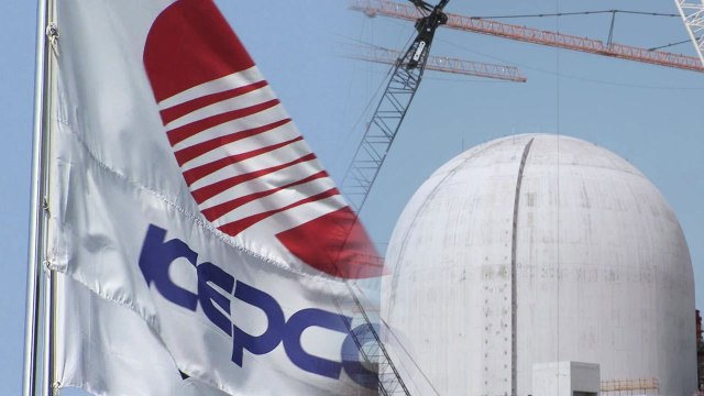 한전, 21조원 영국 원전 우선협상대상자 선정...중국 물리쳐 / YTN