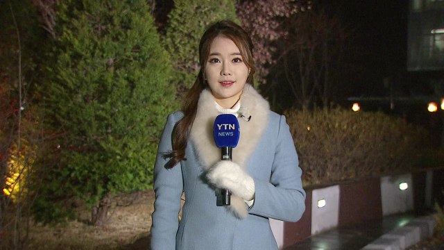 [날씨] '대설' 충청 이남 눈비...밤부터 추워져 / YTN
