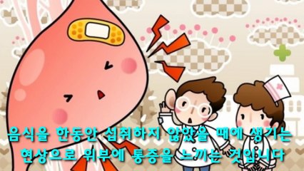 아침으로 바나나를 먹으면 절대 안되는 이유