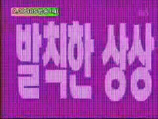 여자친구의 친구가 유혹을 해온다면?! 치명적인 유혹