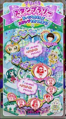 【プリパラプレイ動画】全員髪型が縦ロール！？【モノクロール】
