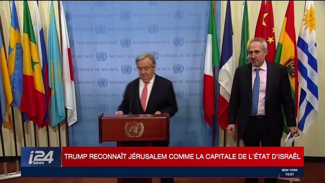 Donald Trump reconnaît Jérusalem comme la capitale de l'État d'Israël