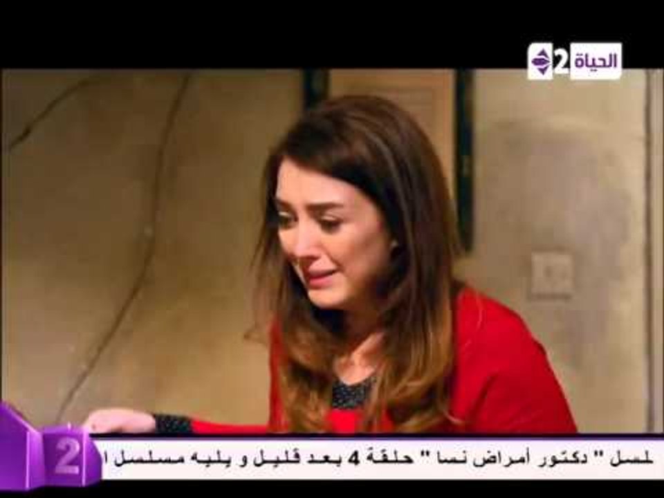 مشهد كوميدى من كندة علوش فى أول يوم فى بيت مى ع...