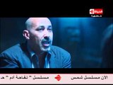 أقوى مشهد فى الحلقة العاشرة .. هل قتل الصياد للمرة الثانية أم لا ؟ .... إنتظرونا اليوم فى حلقة جديدة