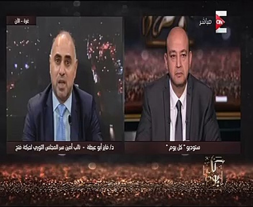 مستشار الرئيس الفلسطينى: أمريكا ليست نزيهة ولا أمينة ولن نقبل أى دور لها