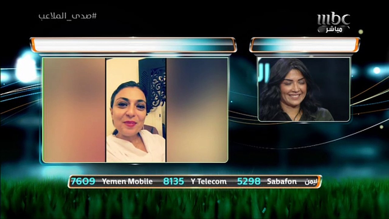 رسائل من صديقات شيخة الشيبة وبعض الرياضيين #صدى_الملاعب