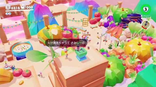 高いとこから大大ジャ～ンプ！『スーパーマリオ オデッセイ』を実況プレイ part69