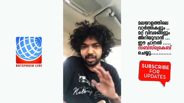 സൂരജേ നീ ആരെയാടാ പേടിക്കുന്നെ ആൺകുട്ടിയെ പോലെ നിൽക്കടാ | RJ SOORAJ LATEST | MUSLIM GIRLS DANCE