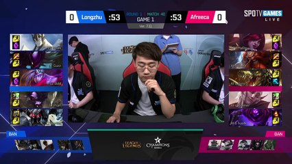 LZ vs AFS Game1全場精華 Highlights | 面對MaRin成名角鱷魚,你絕對想不到LZ上路選了哪隻角色！ | 2017 LCK Summer 韓國夏季賽W4D