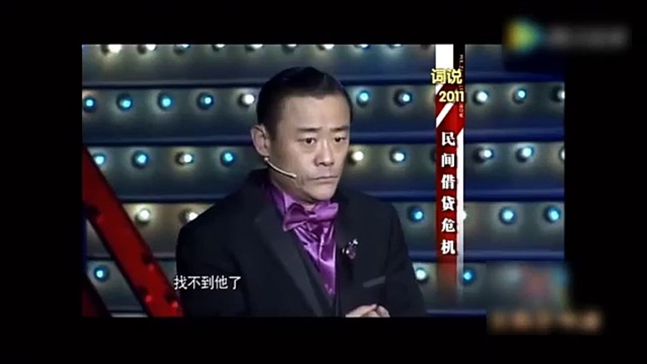 周立波2011年如此評價中國銀行、竟與今天郭文貴爆料驚人類似、令我不得不開始相信郭文貴了！