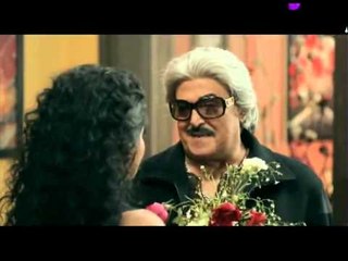 Qeshta w 3sal - مسلسل قشطة وعسل - الحلقة السادسة