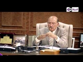 #Al-rakeen - مسلسل #الركين - الحلقة الخامسة
