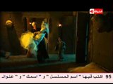 #ElZoga_ElTanya - مسلسل #الزوجة_الثانية - الحلقة الـ 25