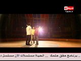 مسلسل جبل الحلال - الحلقة ( 1 )  الأولى - بطولة محمود عبد العزيز - Gbal Al 7lal Episode 01