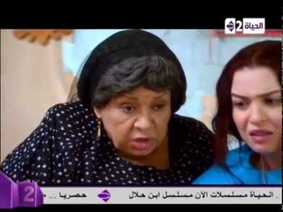 قمة الكوميديا مع "كريمة مختار" و"مى عز الدين" مسلسل "دلع بنات" ... أنت حرامى