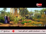 مسلسل جبل الحلال - الحلقة ( 4 ) الرابعة - بطولة محمود عبد العزيز - Gbal Al 7lal Episode 04