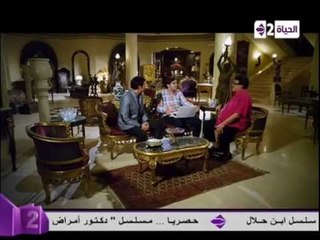 Download Video: شاهد كوميديا النجم 