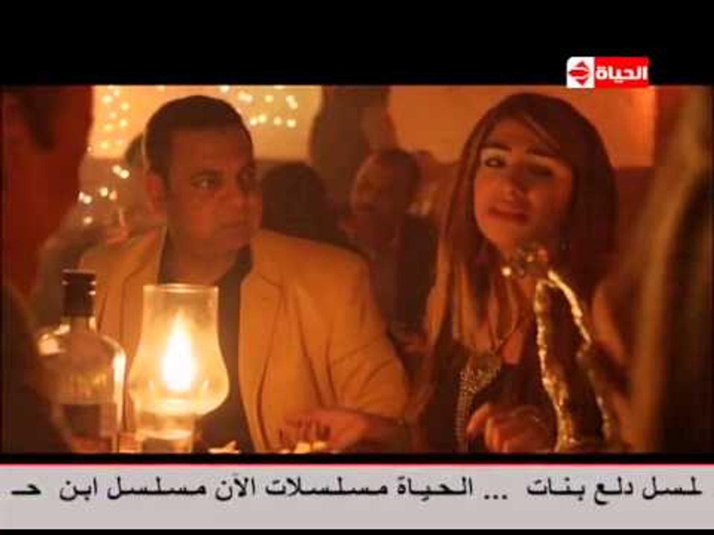 مسلسل سجن النسا - الحلقة ( 3 ) الثالثة - بطولة نيللى كريم - Sagn Al Nasa  Series Episode 03 - video Dailymotion