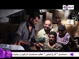 #Al-rakeen - مسلسل #الركين - الحلقة الـ 30 والأخيرة