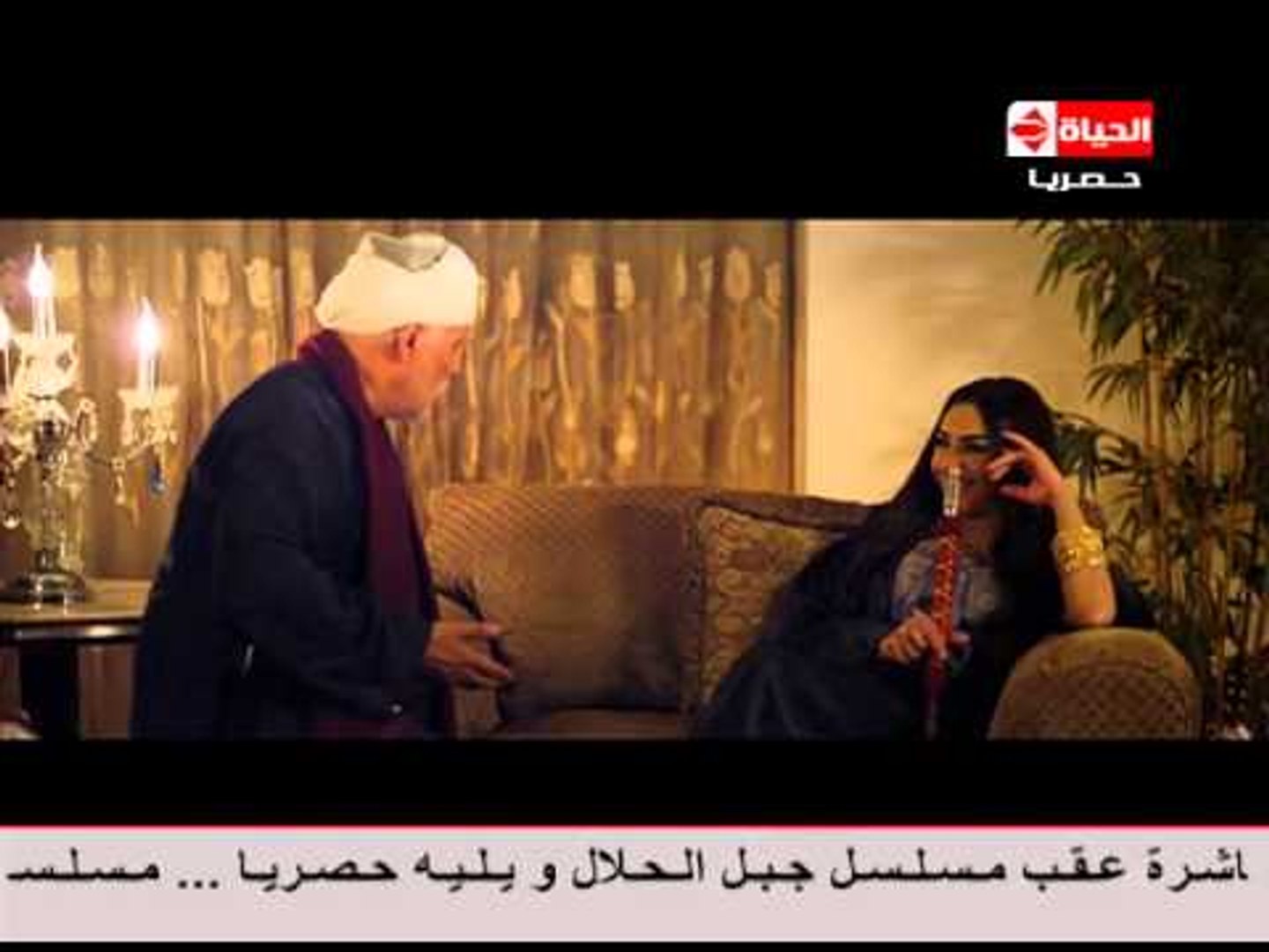 مسلسل جبل الحلال - الحلقة ( 2 ) الثانية - بطولة محمود عبد العزيز - Gbal Al  7lal Episode 02 - video Dailymotion