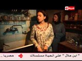 مسلسل سجن النسا - الحلقة ( 1 )  الأولى - بطولة نيللى كريم - Sagn Al Nasa Series Episode 01