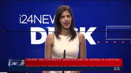 SPECIAL EDITION | Trump to move U.S. Embassy to Jerusalem | Wednesday, December 6th 2017