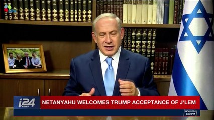 SPECIAL EDITION | Netanyahu welcomes Trump acceptance of J'lem | Wednesday, December 6th 2017