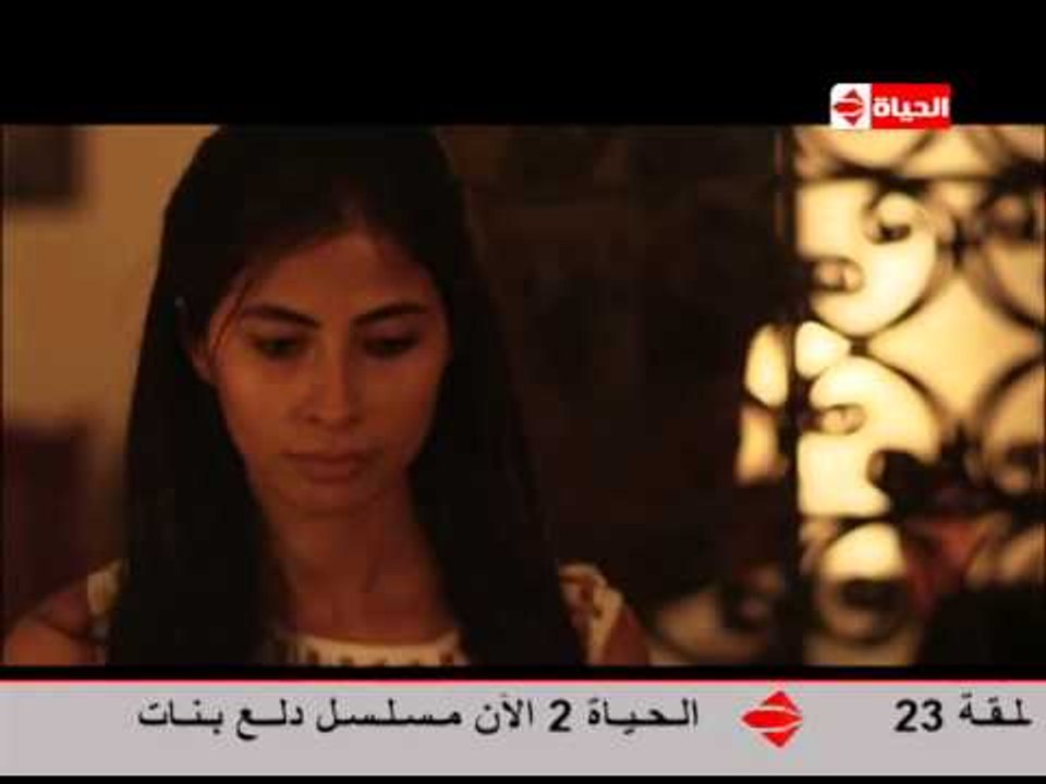 مشهد رائع من "روبى" وشخصية "الخادمة" وكيف تعامل...