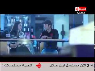 #الصياد "الصياد" يتعرف علي اسم اللواء و يذهب لاصطياد فريسته التالية و الاخيرة .. الحلقة 27