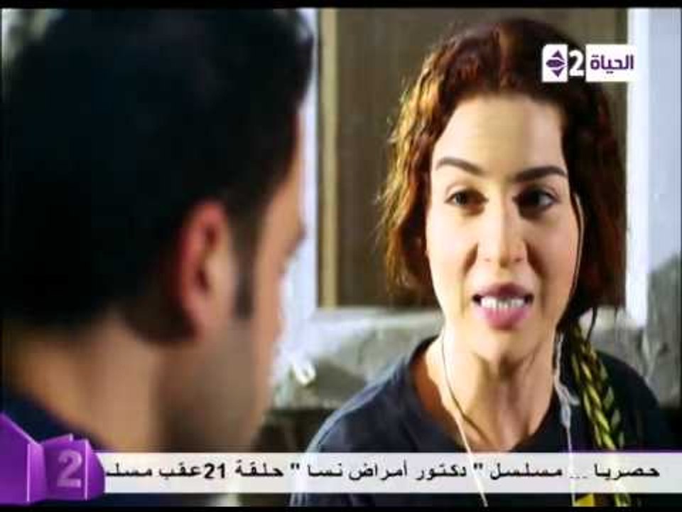 شاهد قسوة "محمد إمام" "كبداكى" وكسر قلب "مى عز الدين" "كوريا" فى الحلقة 21 من مسلسل دلع بنات