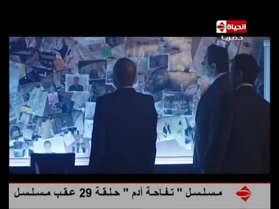 الصياد _ أقوى مشهد لحظة اقتحام منزل سيف ومحاولة القبض عليه وكشف حقيقته .. الحلقة الـ 29