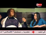 تعرف على معنى الحب فى قاموس خالتى أطاطا .. الحلقة التاسعة عشر مسلسل فيفا أطاطا