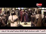 مسلسل فيفا أطاطا - الحلقة ( 28 ) الثامنة والعشرون / بطولة محمد سعد - Viva Atata Series Ep28